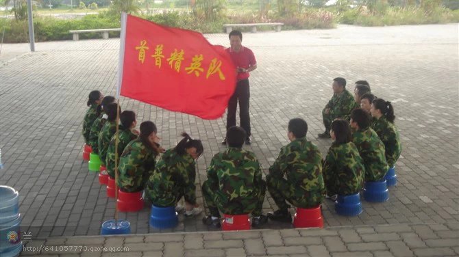 拓展教官訓(xùn)話